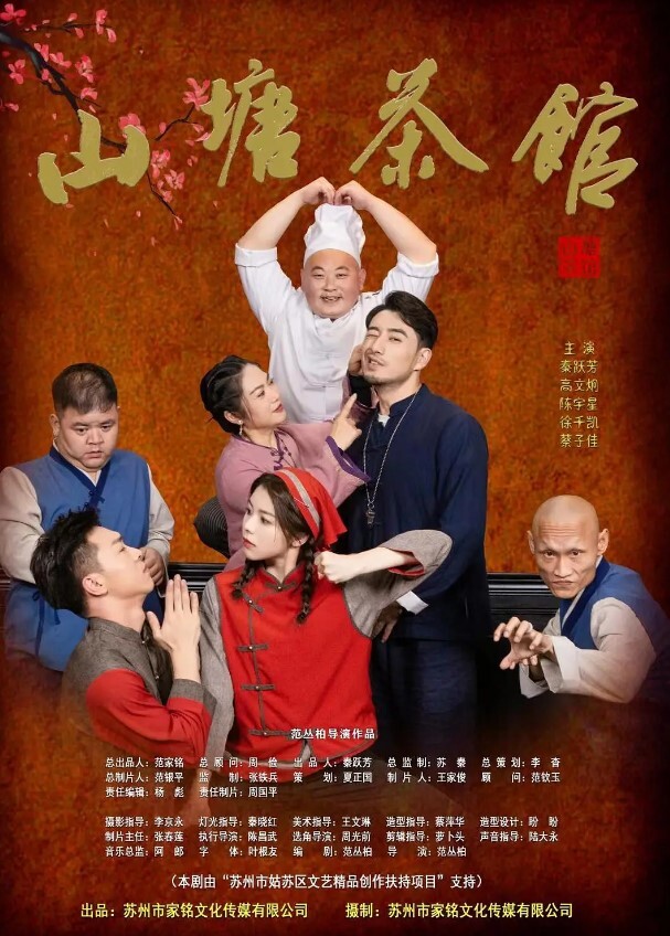 两只萝莉小母狗无毛白虎一线天双马尾00后嫩妹和闺蜜双人秀玻璃棒菊花小逼双洞其插年龄不萝莉母狗 - YOUXX海报