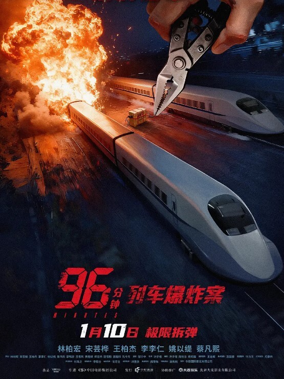 绝对炸裂骚货给爷爷打视频展示这几年苦练口技的成果 - YOUXX海报