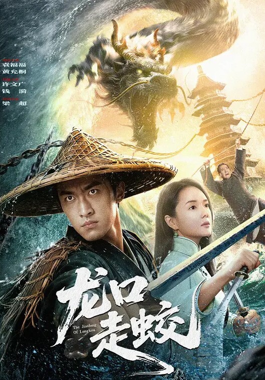 淫妻反差婊双飞闺蜜有这么一个绿帽女友带着自己闺蜜一起被操白丝美臀完美露出中出内射暴力抽插 - YOUXX海报