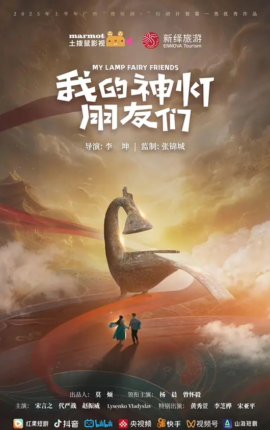 肉丝苗窕欲姐和狼友啪啪闺蜜看的在一旁自慰 - YOUXX海报