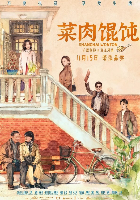 情侣自拍眼鏡哥與大學女友的自拍精緻臉蛋操了半天還是軟趴趴 - YOUXX海报