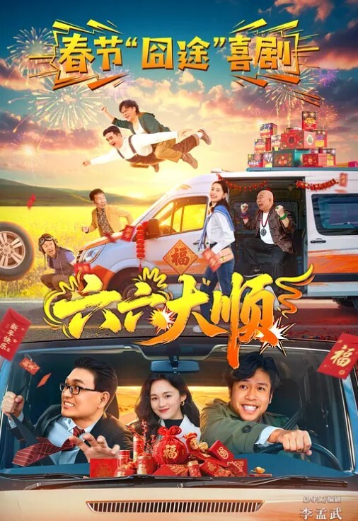 重金诱奸22岁奶茶店上班的C杯美女被轻松拿下内射疫情缺钱第一次兼职拍私房照惨遭大神调戏一步步诱奸内射 - YOUXX海报