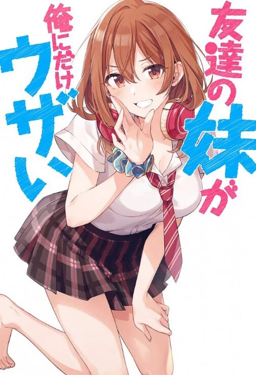 桑拿会所特殊服务现场选秀大波服务真心到位 - YOUXX海报