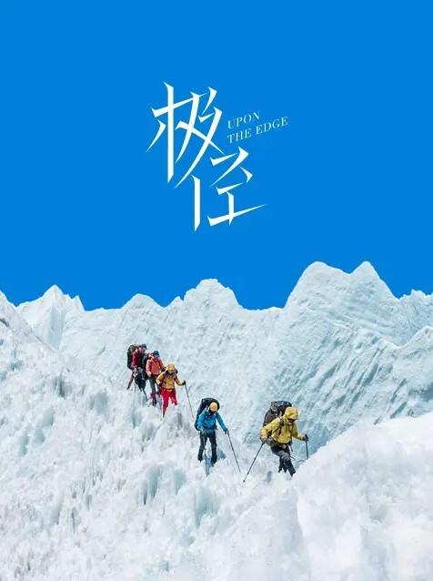 国产3p3P约操骚女小骚货骑上来猛坐换着场景操 - YOUXX海报