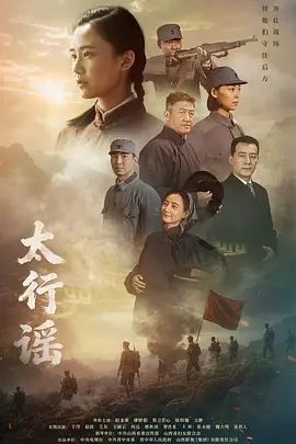 【刘玥】中国少女试验新玩具_成人玩具开箱 - YOUXX海报