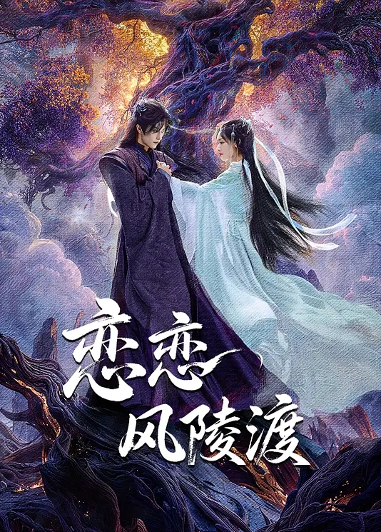 AI-李一桐-特殊商场里的极品女职工 - YOUXX海报