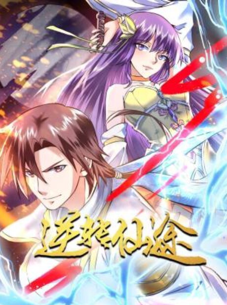 江西理工大学南昌校区小骚货孙思芸拍裸照勾引学长不慎曝光表面上清纯可爱私底下确实一个不折不扣的反差小母狗 - YOUXX海报