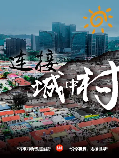 20205800653用户上传淫荡骚妇人妻真欠干 - YOUXX海报