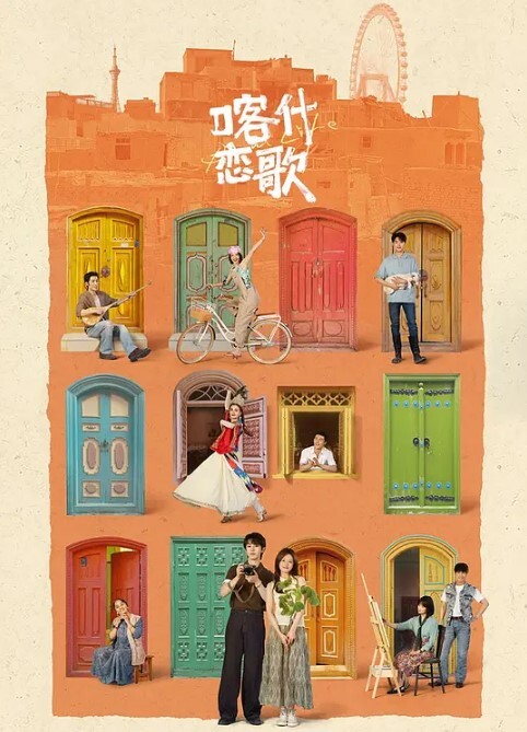 骚妇人妻边做爱边打电话 - YOUXX海报