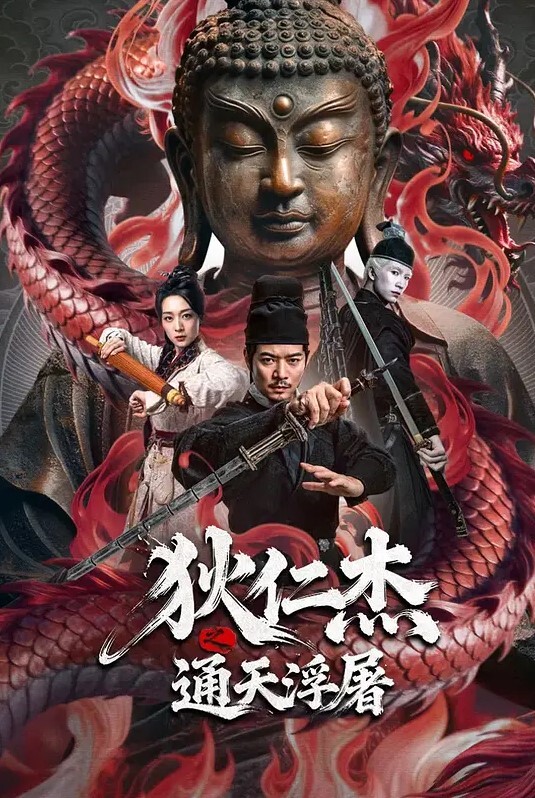 中学老.师白.是敬仰.的.榜样夜晚.化身领.导专.用母狗 - YOUXX海报