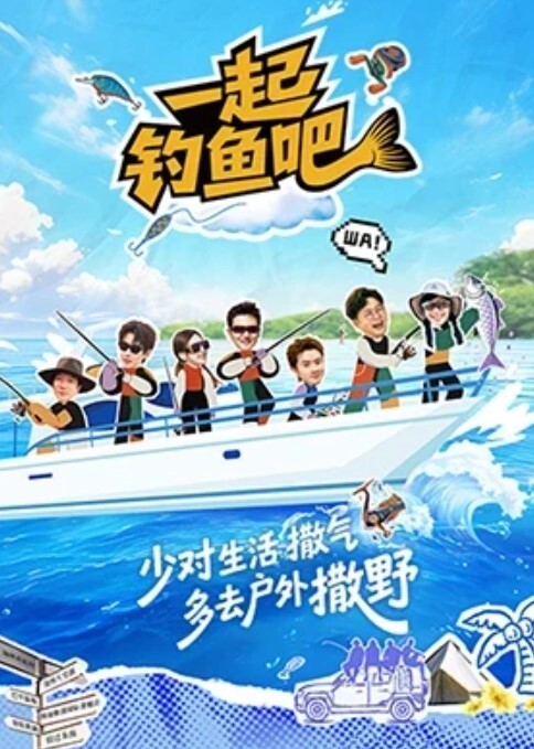 PublicAgent现实生活中的色情明星他妈的想成为色情明星【PublicAgent】 - YOUXX海报