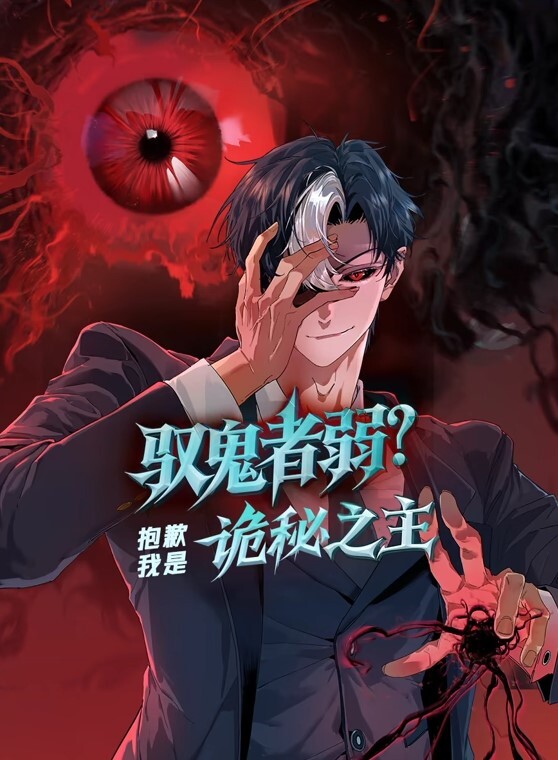 吃瓜成都龙泉驿区人妻范梓幄_网贷未还被曝光_被老公胁迫下海养活一家人_摸逼自慰视频流出 - YOUXX海报