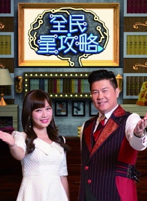 砂糖的研究項目 - YOUXX海报