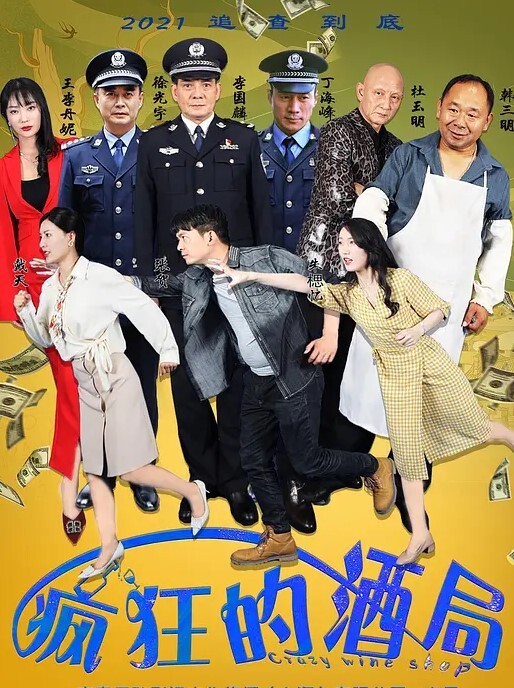 淫荡母狗4男一女群P名场面酒店排着队吃吊骑乘位后入前后夹击轮流输出 - YOUXX海报
