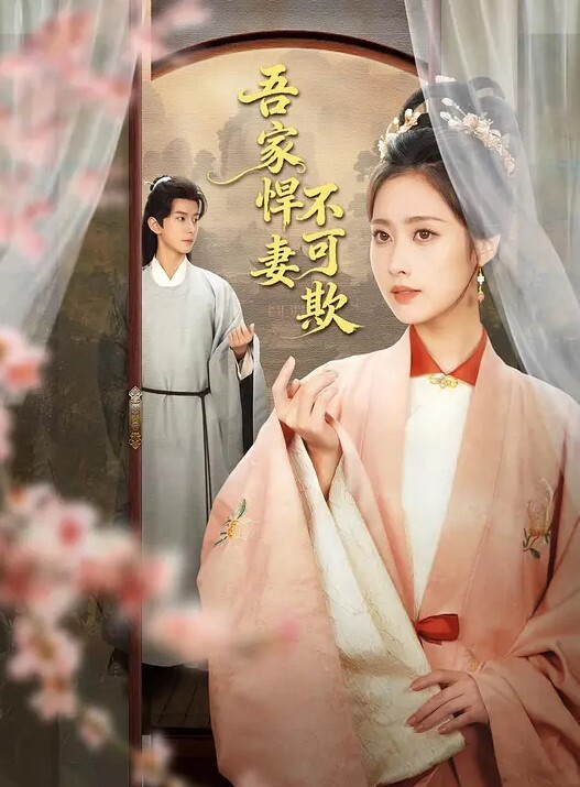 抄底轻飘飘百褶裙美女..裙子被风吹起内裤全露出 - YOUXX海报