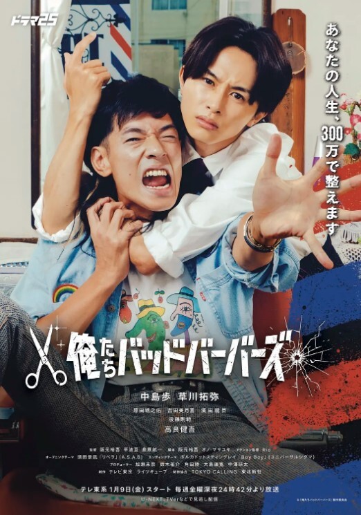 已婚.少妇叫得.很.销魂一个男.的完.全满.足不了 - YOUXX海报