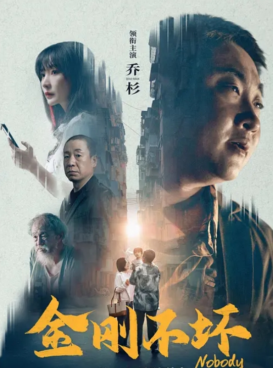 严刑调教富姐在高级公寓SM调教小母狗爆插后入喝尿 - YOUXX海报