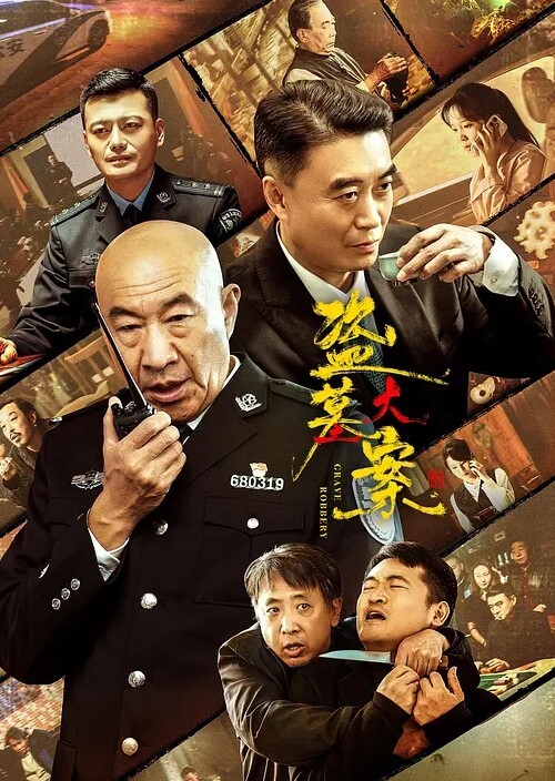 富二代Ee哥极品蜜桃臀萝莉女友双马尾蒙眼无套虐操叫床好听 - YOUXX海报