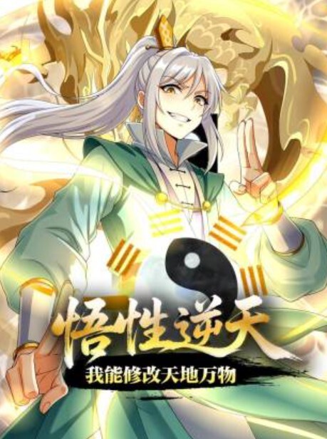 邻家清纯小妹妹_初恋的味道_白嫩小穴后入狂操不停 - YOUXX海报