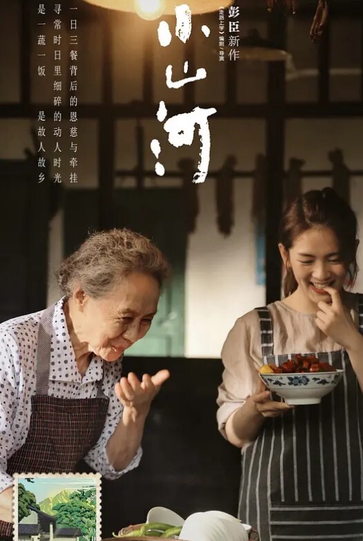模特泄密黑丝制服模特无套抽插_最精彩的激情啪啪 - YOUXX海报