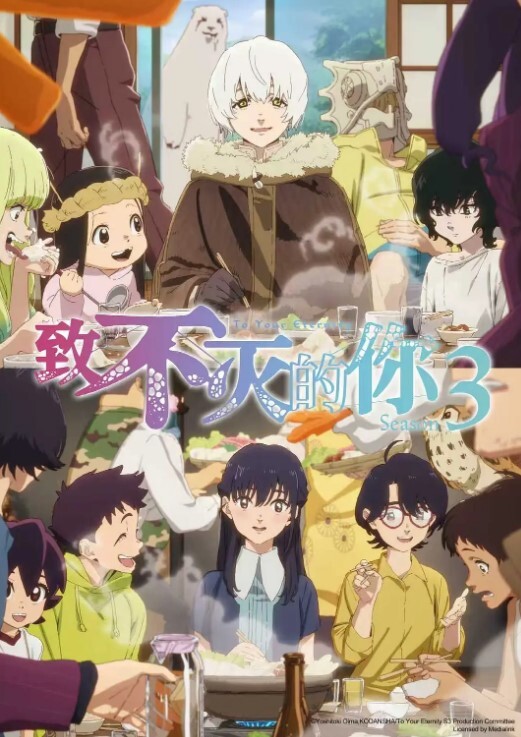 重磅精品杜蕾斯年度人物大妞创始人BY大王淫乱线下生活疯狂玩弄签约嫩模精选快来感受有钱人的快乐吧 - YOUXX海报