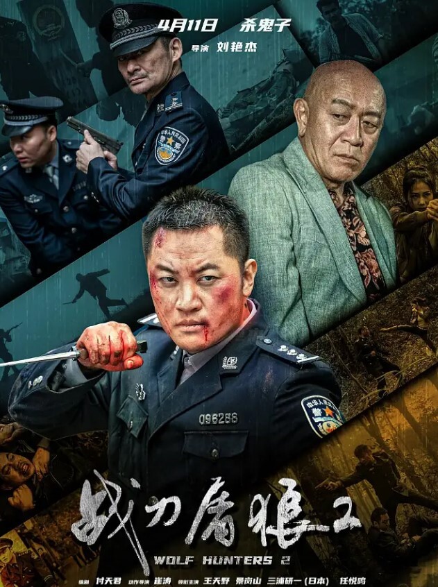 老马寻花极品良家气质眼镜妹迫不及待掏出奶子吸吮大长腿骑乘位猛操 - YOUXX海报