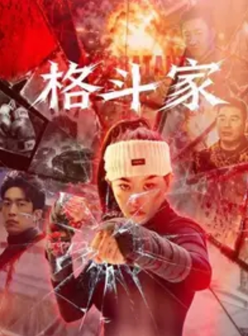 熟女教練偷情插完嘴後入射屁股上 - YOUXX海报