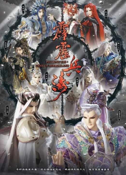 私拍泄密对话淫荡某市财经电台情侣家中性爱露脸自拍反差骚女白浆泛滥被爆肏的淫叫不止很刺激很生猛 - YOUXX海报