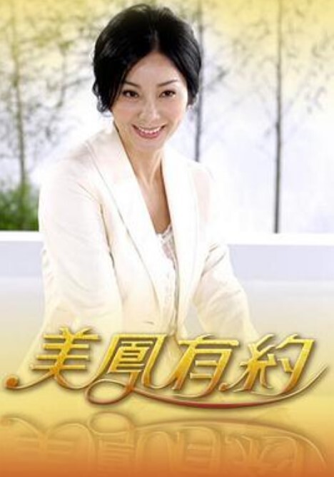 奶弟挖掘机20cm巨根奶弟无套内射 - YOUXX海报