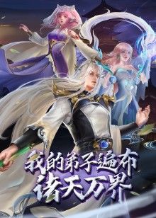 NEWSENSATIONS-口中精液和凌乱面部护理汇编【NewSensations】 - YOUXX海报