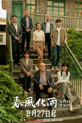 女员工的老板酒店偷情 - YOUXX海报