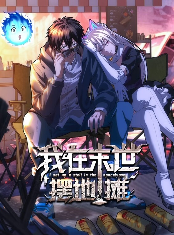 河南滑县故里音乐酒馆内女子口交事件 - YOUXX海报