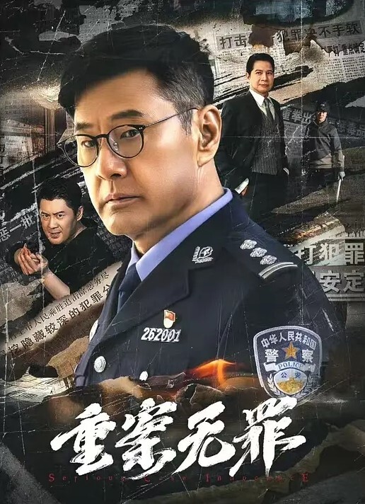 性爱自拍上海气质性感美女少妇出租屋体验帅气洋小伙的18CM大粗屌鸡巴吃过瘾后自己坐上疯狂摇摆高潮 - YOUXX海报
