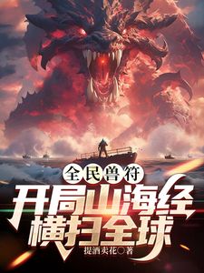 黑丝长靴内射骚逼又尿了 - YOUXX海报