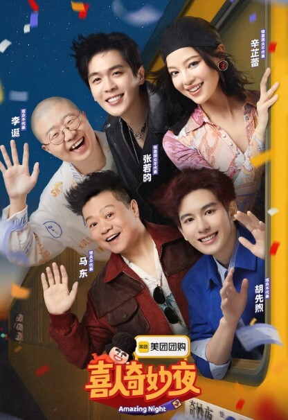 因可爱的女学生调皮而操，并用精液喂她。 - YOUXX海报