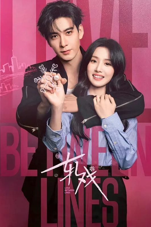 新买的肉棒女子要尝试自慰 - YOUXX海报