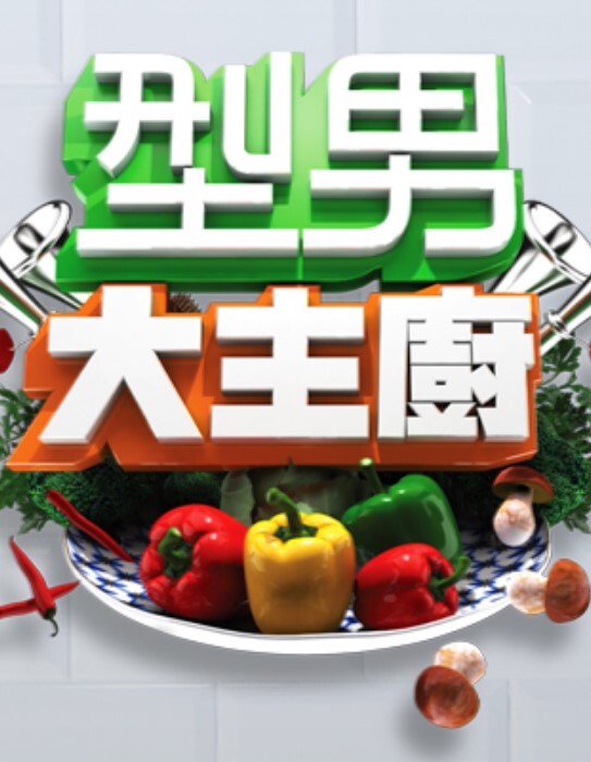 【青年男女开房爱爱】牛仔短裤妹太主动了很反差，主动给男的口活挑逗急不可耐的样子 - YOUXX海报