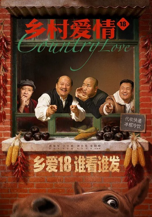 情侣泄密刺青美女和男友之间的私密视讯四点全露被曝光 - YOUXX海报