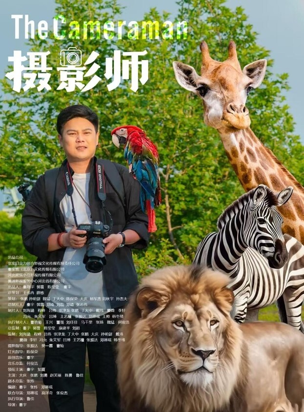 棚户出租屋要干就脱啊害羞什么上床就一顿猛干 - YOUXX海报