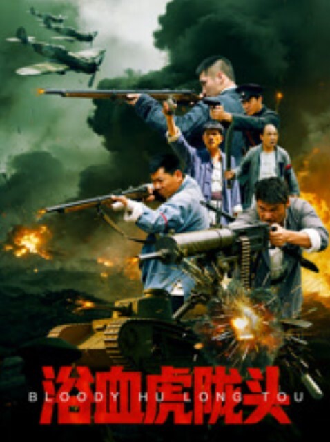 国道旁林子里邀请路过的帅哥先是深喉吸溢而出然后就是疯狂的啪啪 - YOUXX海报