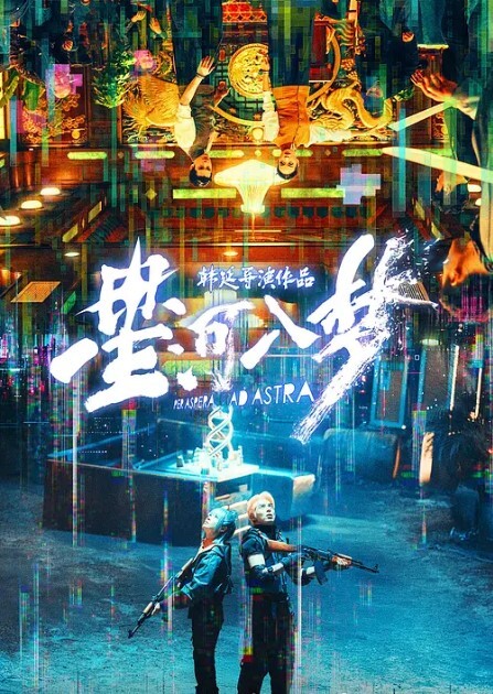 足疗按摩勾搭男技师红唇黑丝骚货按腿的时候拿着跳蛋玩起来让技师帮忙揉奶口交按摩床上后入猛操 - YOUXX海报