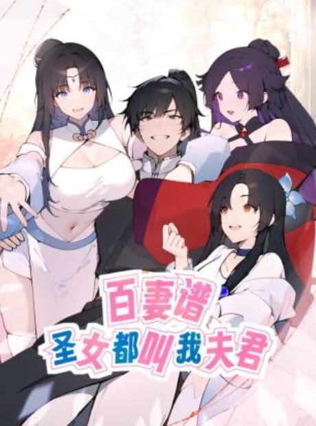 【南韩空姐】崔允熙被金主包养夜夜当新娘！极品身材完美脸蛋深喉后入无套内射各种花样性爱视 - YOUXX海报