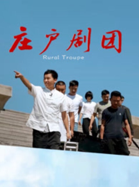 旅拍泄露叶璇与男友青岛激情之旅清纯外衣下是浪荡的骚穴浑圆肥臀饱满奶子在镜头前毫无保留口交性交样样精通母狗般服侍男友淫荡至极 - YOUXX海报