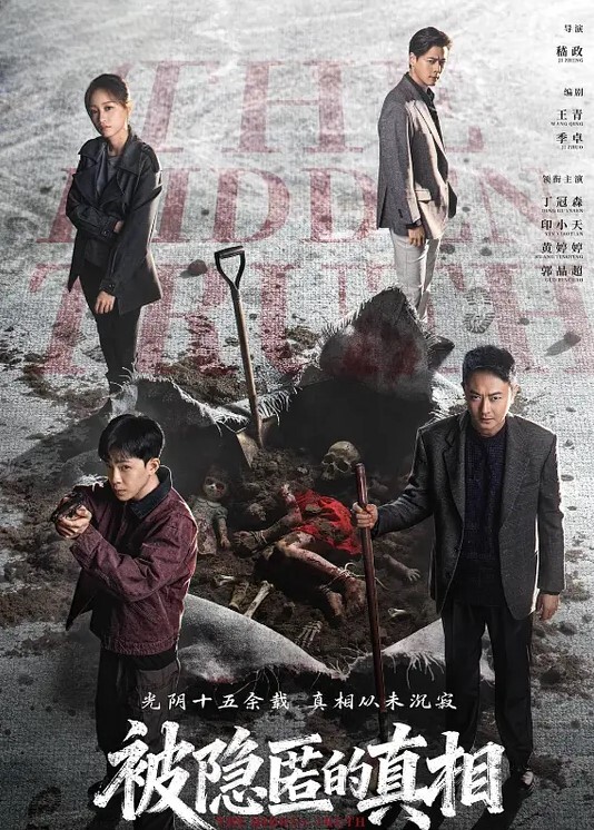 双飞模特私拍两个兼职.美女模特.被色魔.摄影师潜.规则.私拍 - YOUXX海报