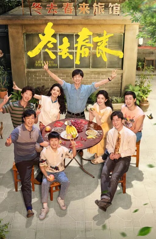 杭州某幼儿园幼师沈佳欣和男友私密视频流出萝莉 - YOUXX海报