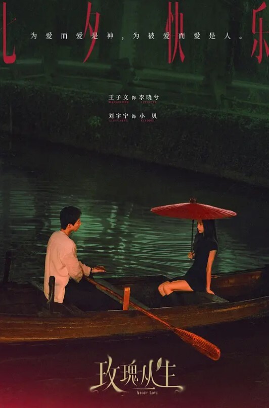 高校泡妞大神长屌哥宿舍约炮JK制服大二学妹奶子又软又滑,逼儿超级粉嫩无套内射逼里 - YOUXX海报