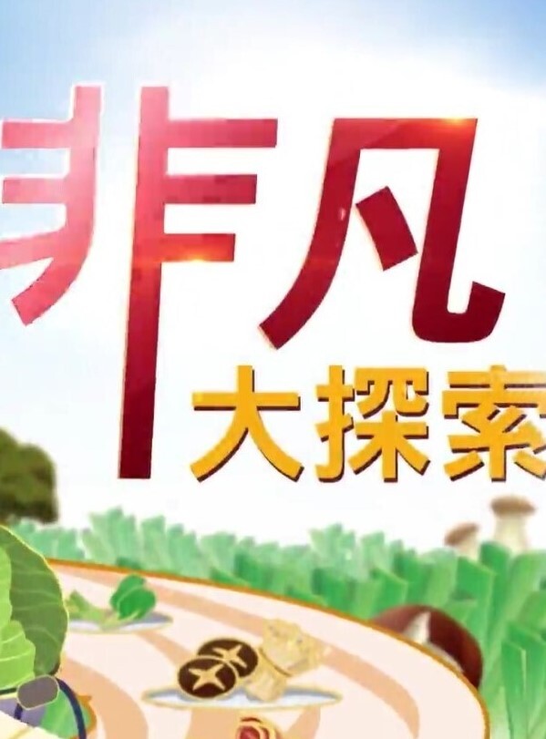 素人性爱泄密-性感连体丝袜苗窕小姐姐浴室吃大屌后入操逼 - YOUXX海报