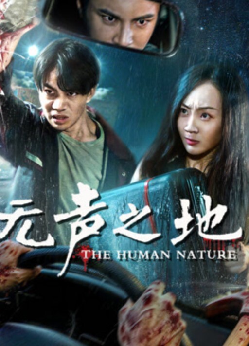 精虫上脑儿子干亲妈妈妈说只让你射没让你拍摄 - YOUXX海报