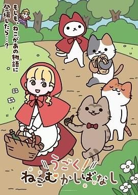 天津外国语大学校花孟嘉慧调教视频流出 浴缸性交精液泡澡 被黑丝塞嘴里禁止呻吟！ - YOUXX海报