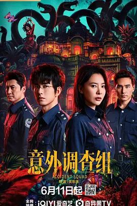清纯的良家少妇全程露脸 - YOUXX海报